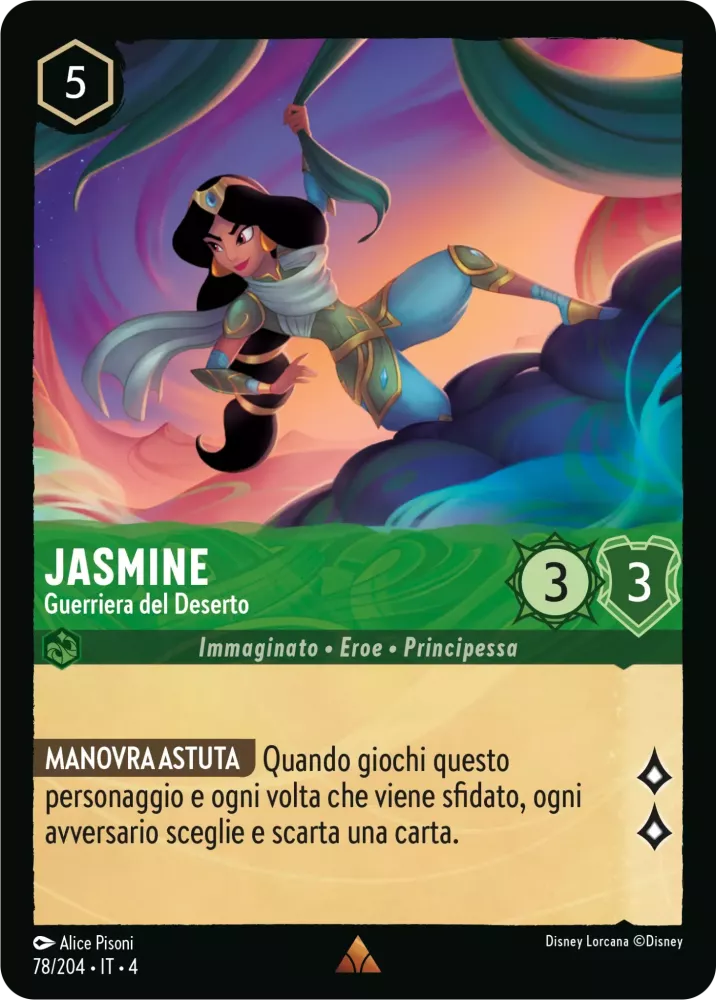 Jasmine - Desert Warrior - Ursula's Return (4)