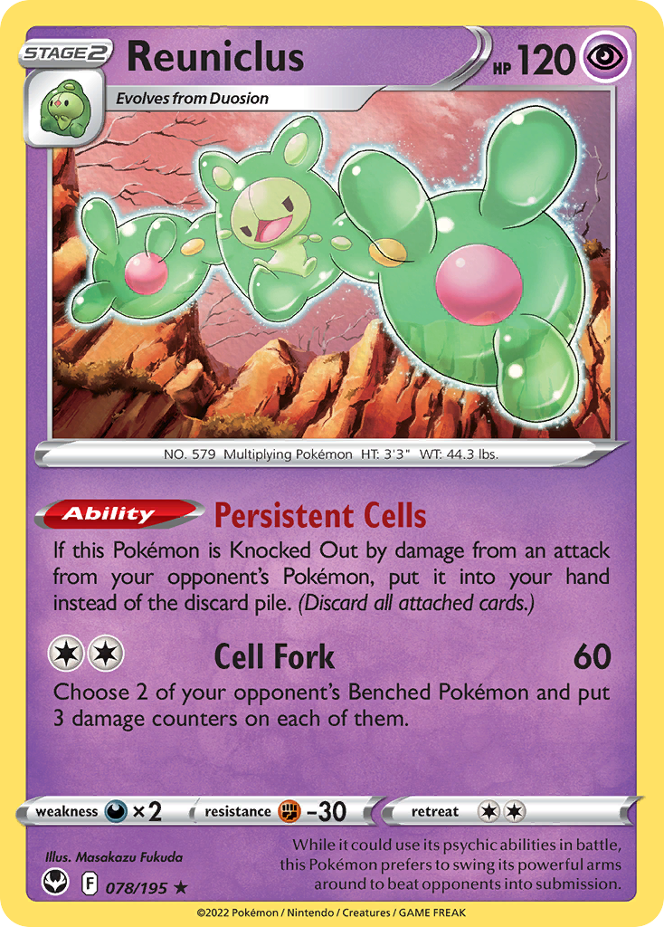 Reuniclus (78/195) - [Holo Foil] Silver Tempest (SIT)