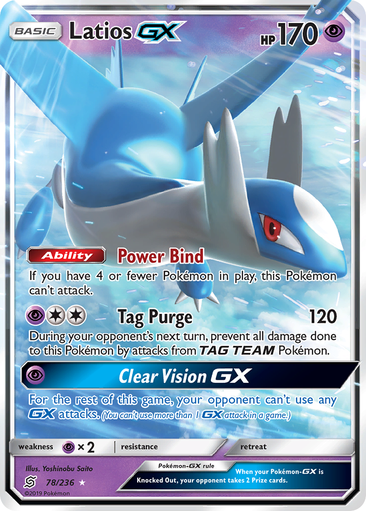 Latios-GX (78/236) - [Holo Foil] Unified Minds (UNM)
