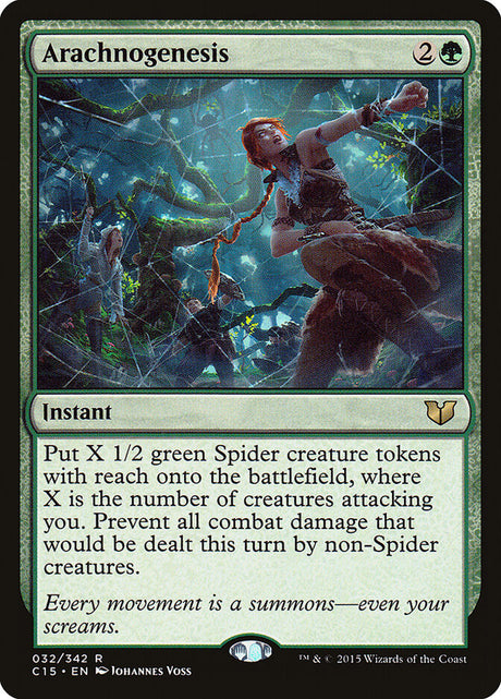 Arachnogenesis (32) - Commander 2015 (C15)