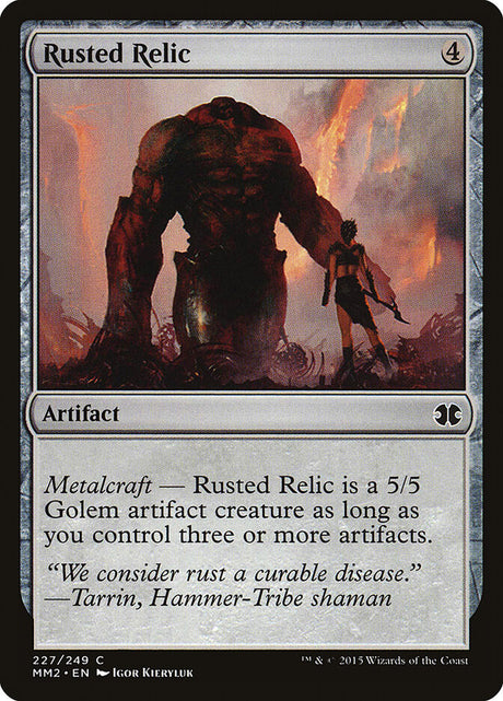 Rusted Relic (227) - Modern Masters 2015 (MM2)