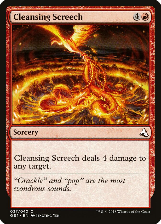 Cleansing Screech (37) - Global Series Jiang Yanggu & Mu Yanling (GS1)