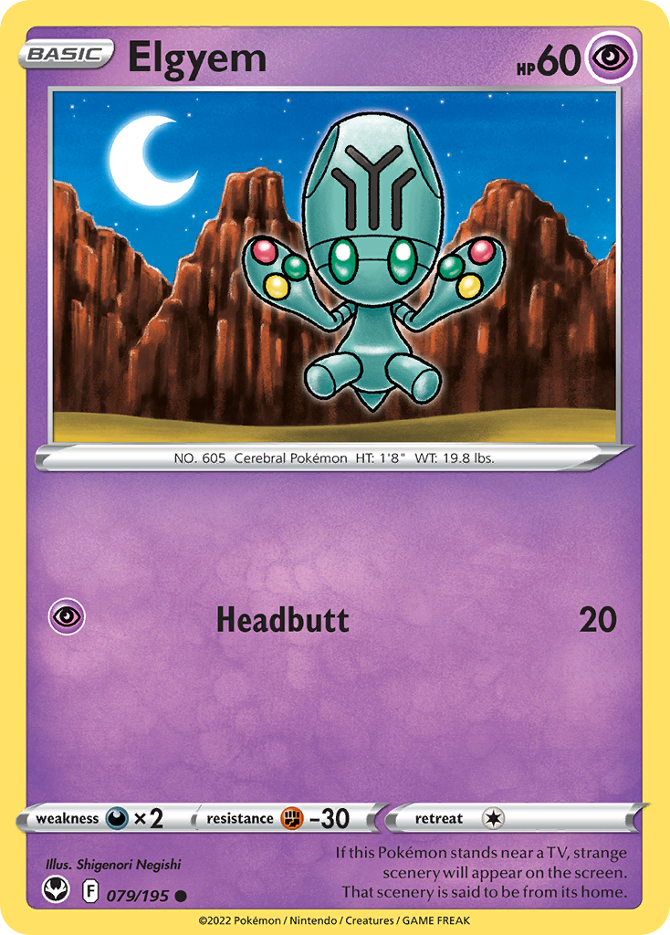 Elgyem (79/195) - [Reverse Holo] Silver Tempest (SIT)
