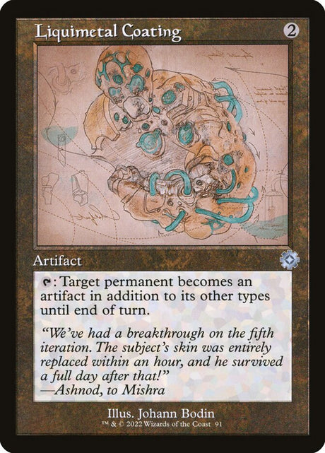 Liquimetal Coating (91) - The Brothers' War Retro Artifacts (BRR)