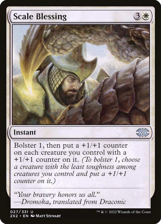 Scale Blessing (27) - Double Masters 2022 (2X2)