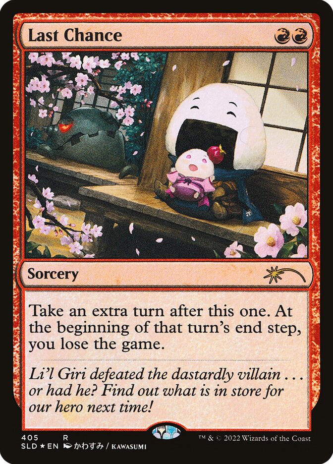 Last Chance (405) - Secret Lair Drop (SLD)