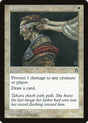 Bandage (1) - Stronghold (STH)