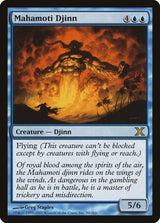 Mahamoti Djinn (90) - Tenth Edition (10E)