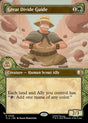 Great Divide Guide (345) - Avatar: The Last Airbender (TLA)