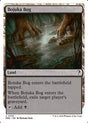 Bojuka Bog (105) - Mystery Booster 2 (MB2)