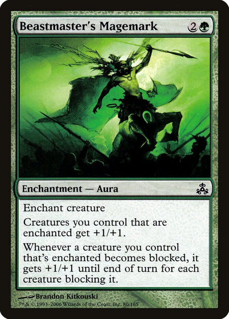 Beastmaster's Magemark (80) - Guildpact (GPT)