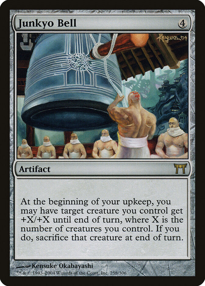 Junkyo Bell (258) - Champions of Kamigawa (CHK)