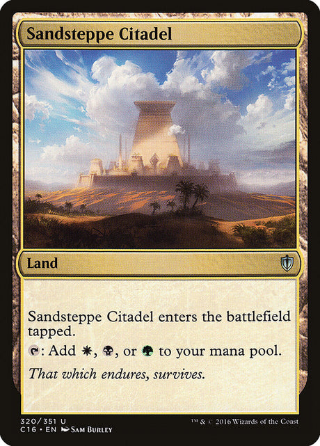 Sandsteppe Citadel (320) - Commander 2016 (C16)