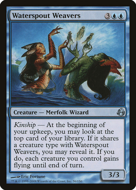 Waterspout Weavers (56) - Morningtide (MOR)