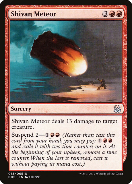 Shivan Meteor (18) - Duel Decks: Mind vs. Might (DDS)
