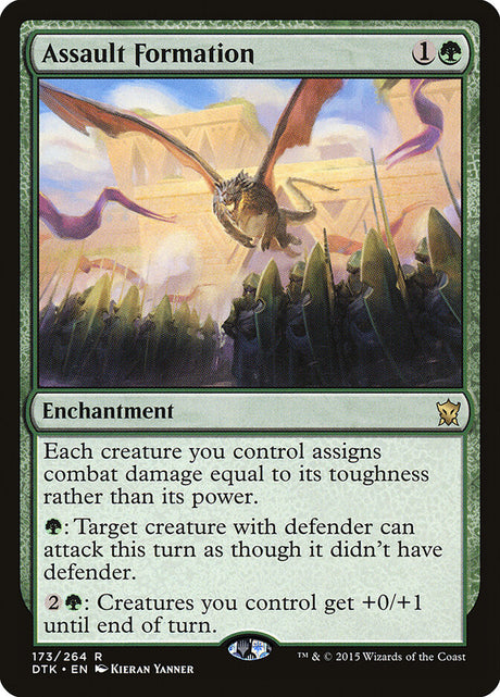 Assault Formation (173) - Dragons of Tarkir (DTK)