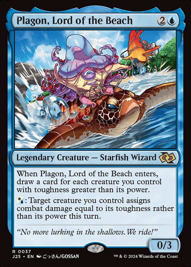 Plagon, Lord of the Beach (37) - Foundations Jumpstart (J25)