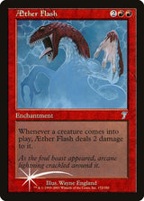Aether Flash (172) - Seventh Edition (7ED)