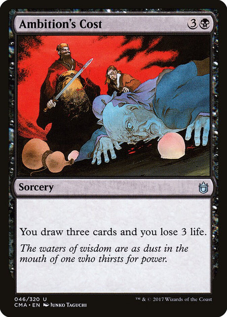 Ambition's Cost (46) - Commander Anthology (CMA)