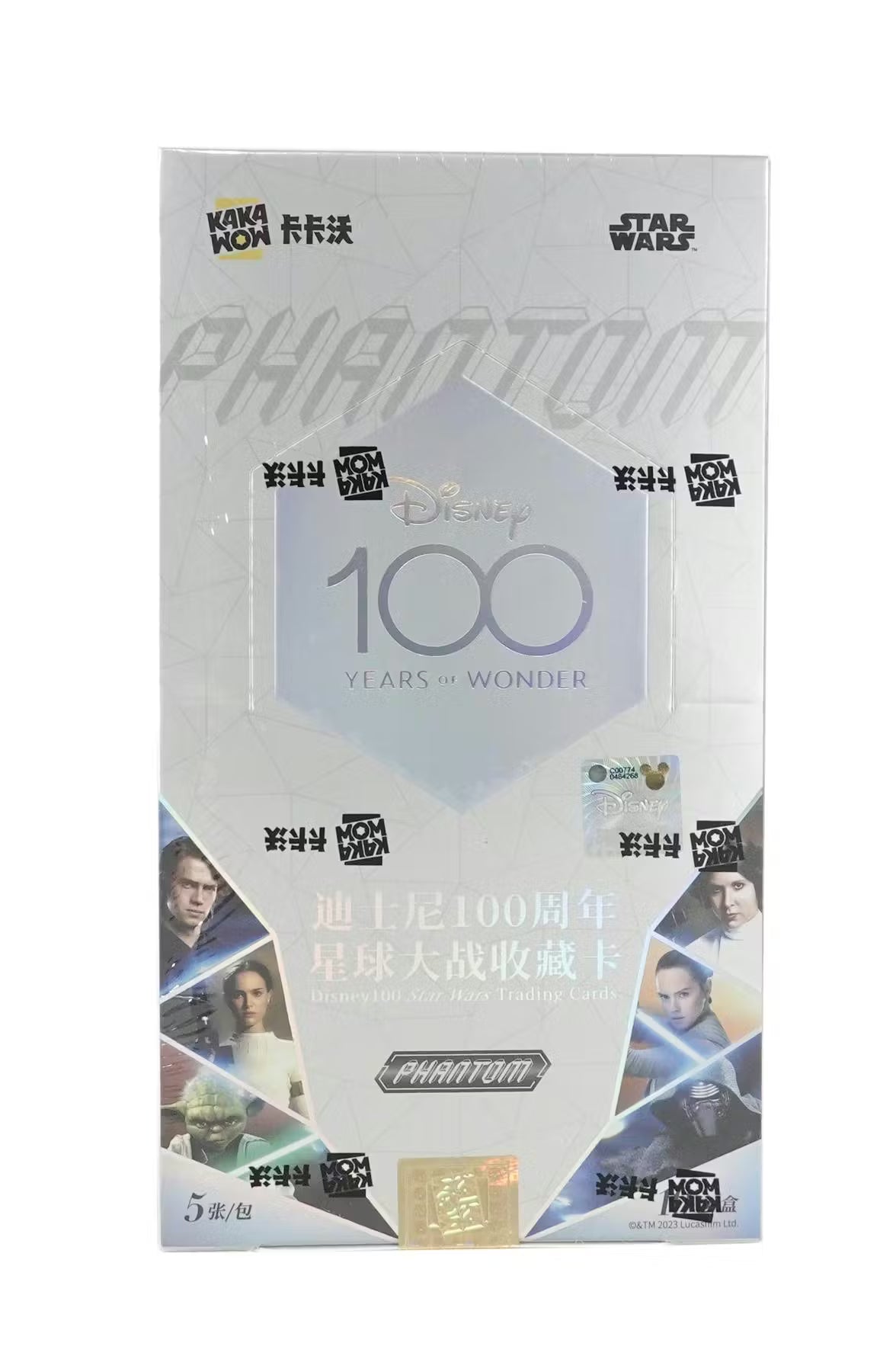 2023 Kakawow Phantom Star Wars Disney 100 Collection Trading Card Sealed Box