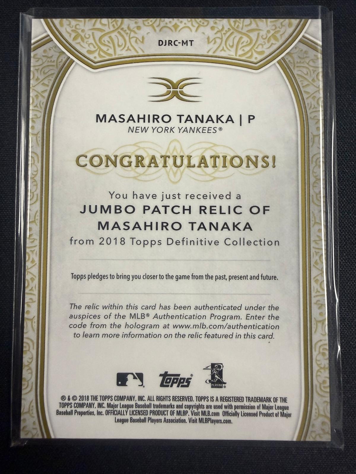 2018 Topps Definitive Masahiro Tanaka Jumbo Relic /20