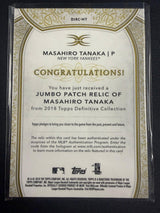 2018 Topps Definitive Masahiro Tanaka Jumbo Relic /20