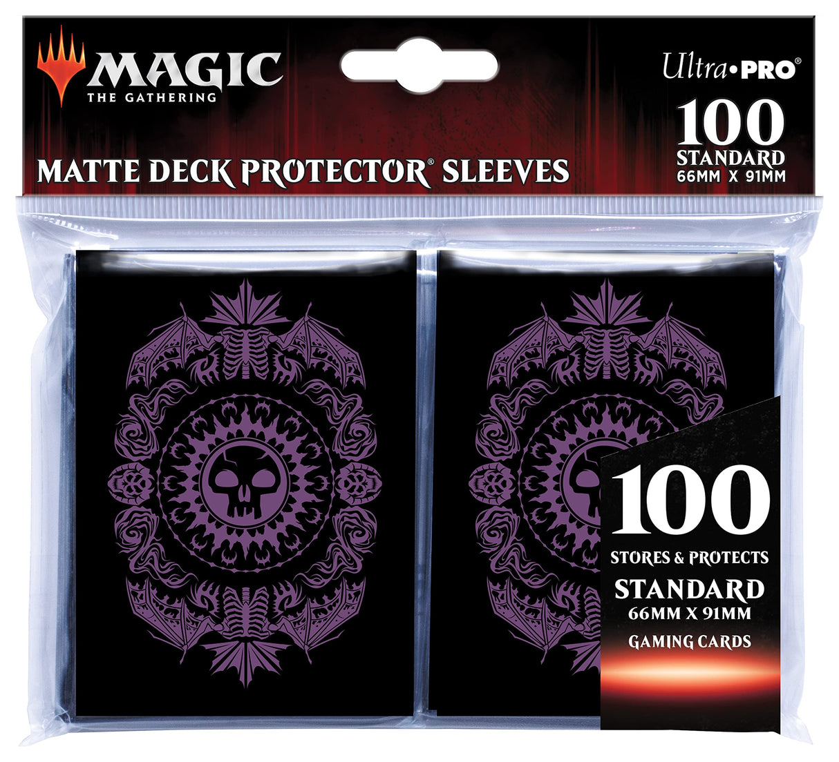 Mana 7 Swamp Matte Deck Protector Sleeves for Magic (100-Pack)