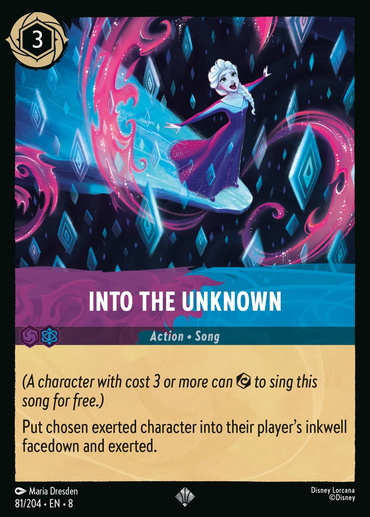 Into the Unknown - [Foil] Reign of Jafar (8)