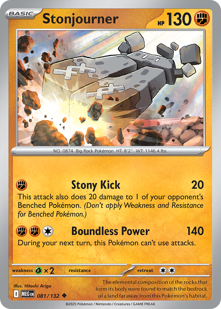 Stonjourner (81/132) - [Reverse Holo] Mega Evolution (MEG)