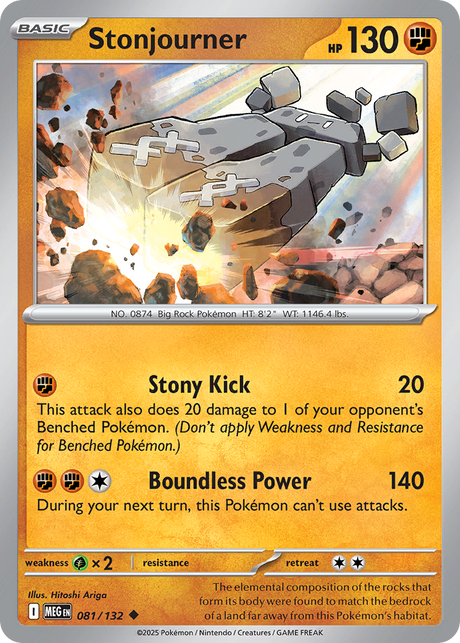 Stonjourner (81/132) - [Reverse Holo] Mega Evolution (MEG)