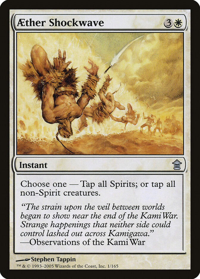 Aether Shockwave (1) - Saviors of Kamigawa (SOK)