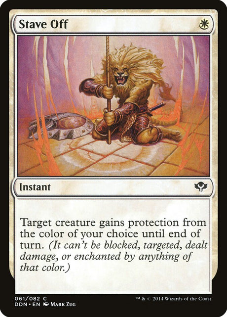 Stave Off (61) - Duel Decks: Speed vs. Cunning (DDN)