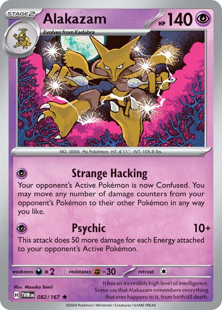 Alakazam (82/167) - [Reverse Holo] Twilight Masquerade (TWM)