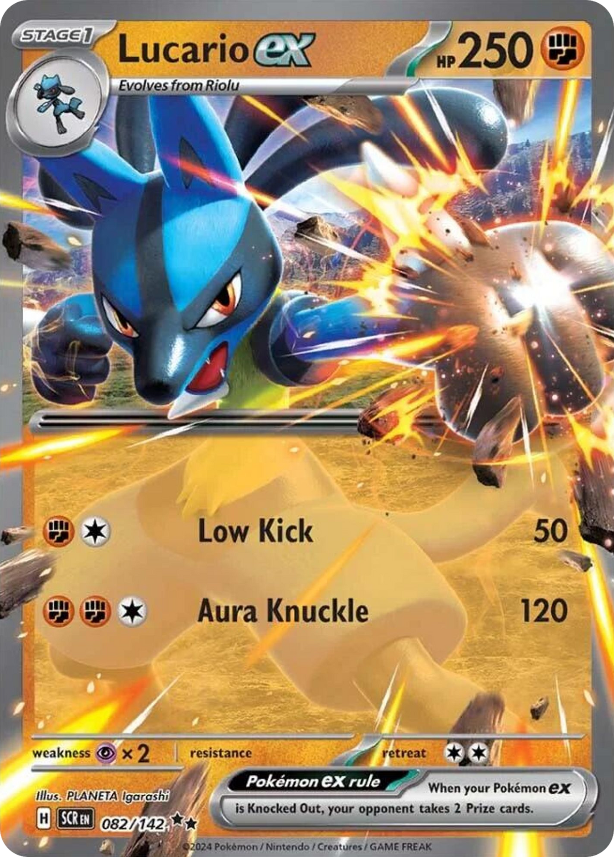 Lucario ex (82/142) - [Holo Foil] Stellar Crown (SCR)