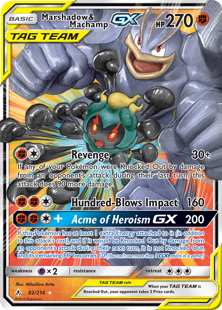 Marshadow & Machamp-GX (82/214) - [Holo Foil] Unbroken Bonds (UNB)