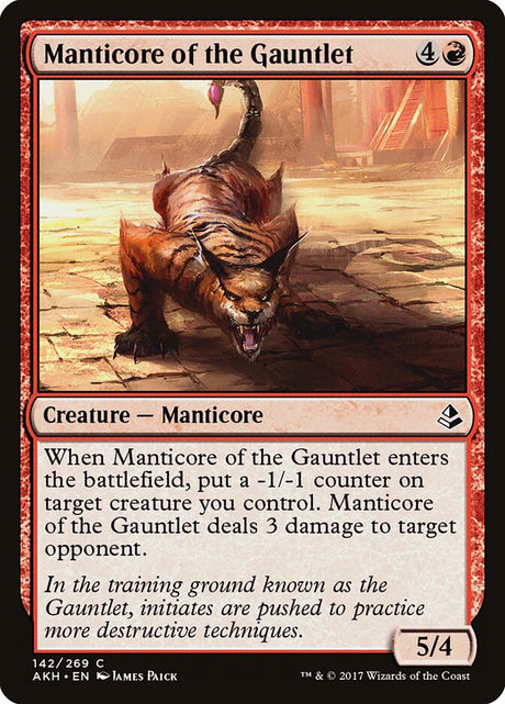 Manticore of the Gauntlet (142) - Amonkhet (AKH)