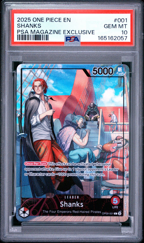 Shanks #001 - [PSA Graded 10] PSA Magazine Exclusive - Front