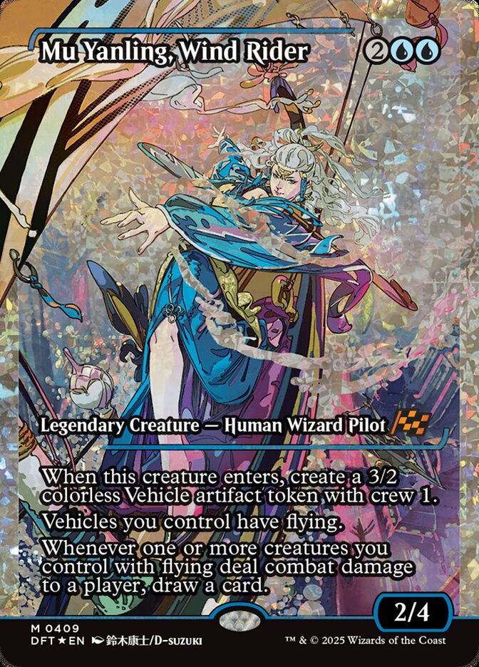 Mu Yanling, Wind Rider (409) - Aetherdrift (DFT)