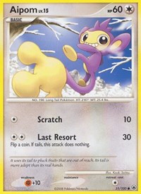 Aipom (51) - Majestic Dawn (MD)