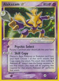 Alakazam Star (99) - EX Crystal Guardians (CG)