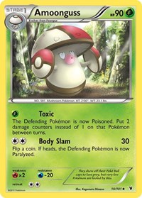 Amoonguss (10) - Noble Victories (NVI)