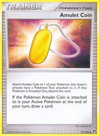 Amulet Coin (97) - Great Encounters (GE)