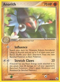 Anorith (29) - EX Legend Maker (LM)