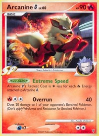 Arcanine G (15) - Supreme Victors (SV)
