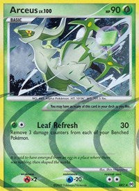 Arceus (AR2) - Arceus (AR)