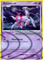Arceus (AR7) - Arceus (AR)