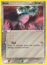 Aron (44) - EX Crystal Guardians (CG)
