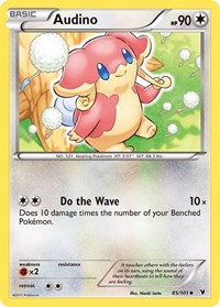 Audino (85) - Noble Victories (NVI)