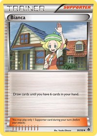 Bianca (90) - Emerging Powers (EPO)