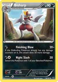 Bisharp (76) - Noble Victories (NVI)